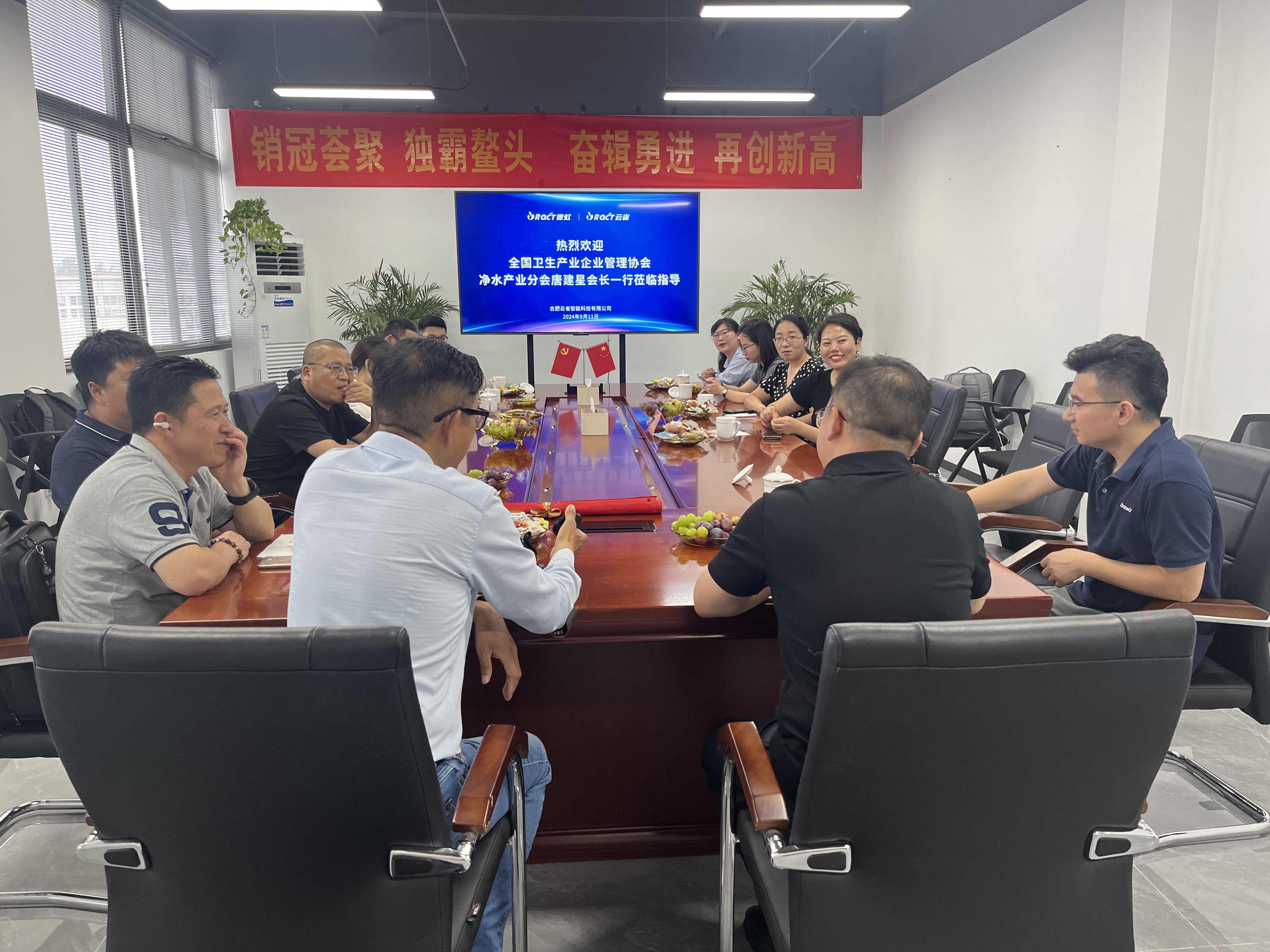 微信圖片_20240912164135.jpg 微信圖片_20240912164135.jpg