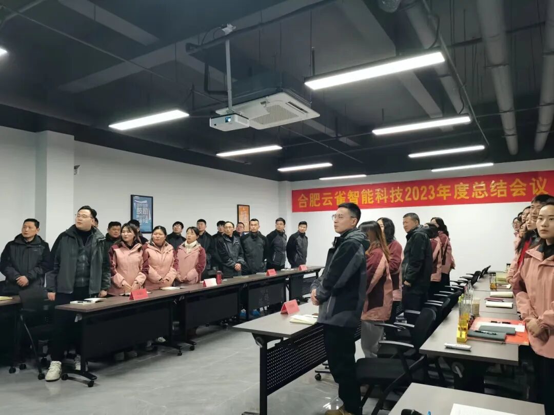 微信圖片_2025-11-03_170724_802.jpg 微信圖片_2025-11-03_170724_802.jpg