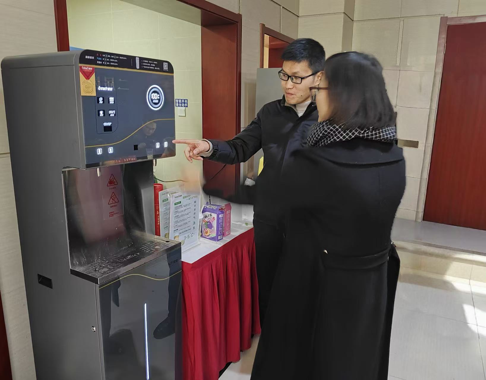 微信圖片_20260128163321_1726_4.jpg 微信圖片_20260128163321_1726_4.jpg